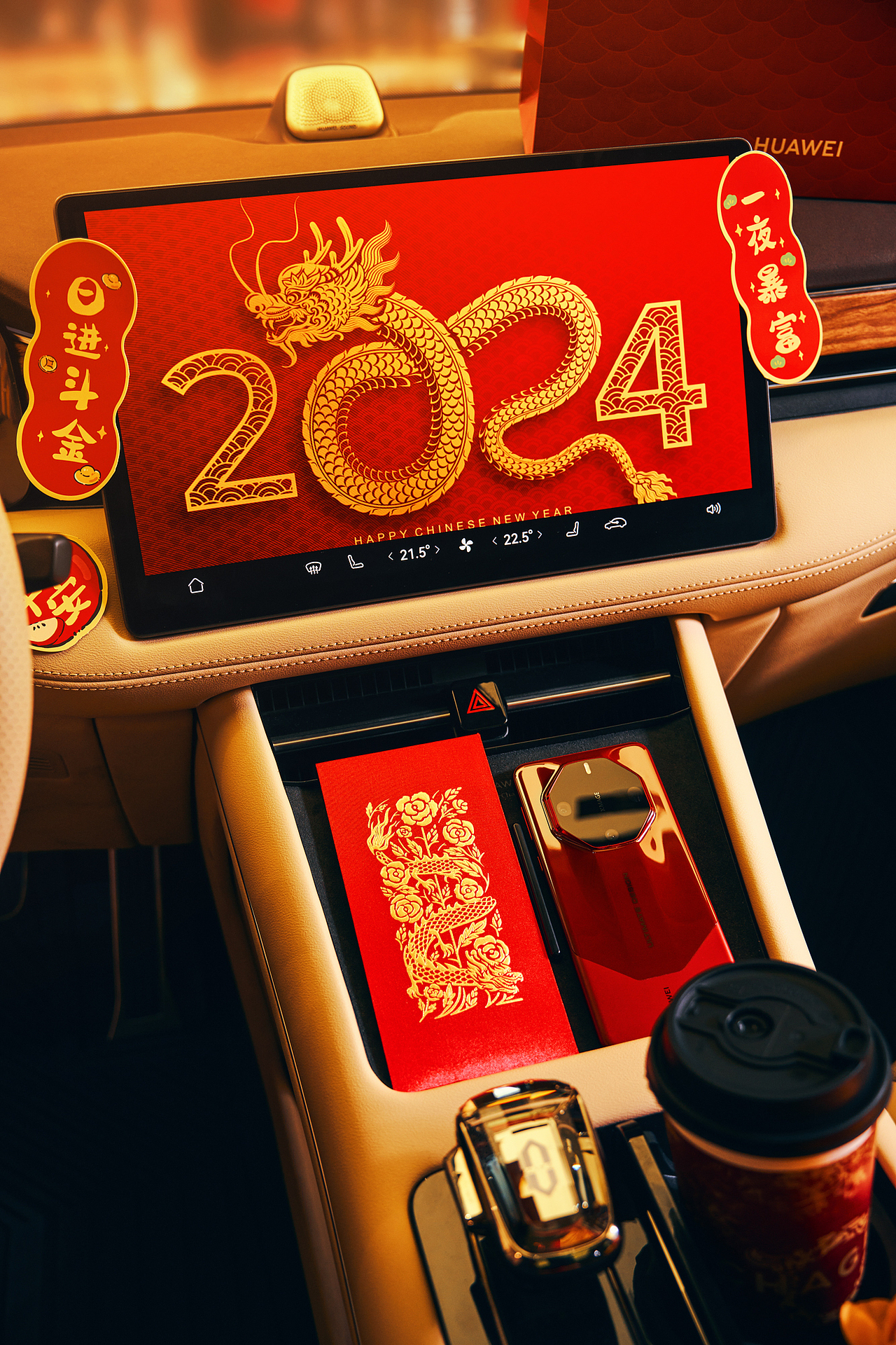 华为S7 产品摄影 产品广告拍摄 汽车摄影 数码产品创意（图ZMzYxNTg3NDU2） - 产品摄影 - 站酷设计师王洋YOUNG原创素材 - 站酷ZCOOL