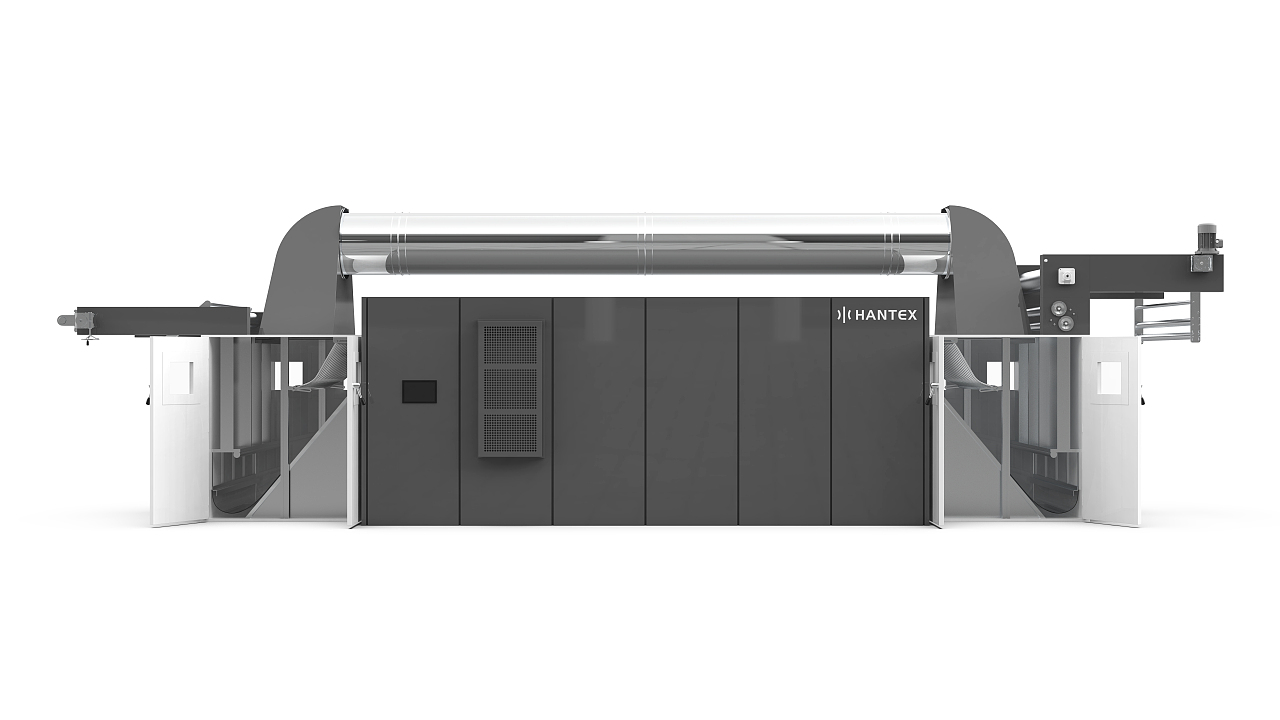 纺织干燥机机外观设计