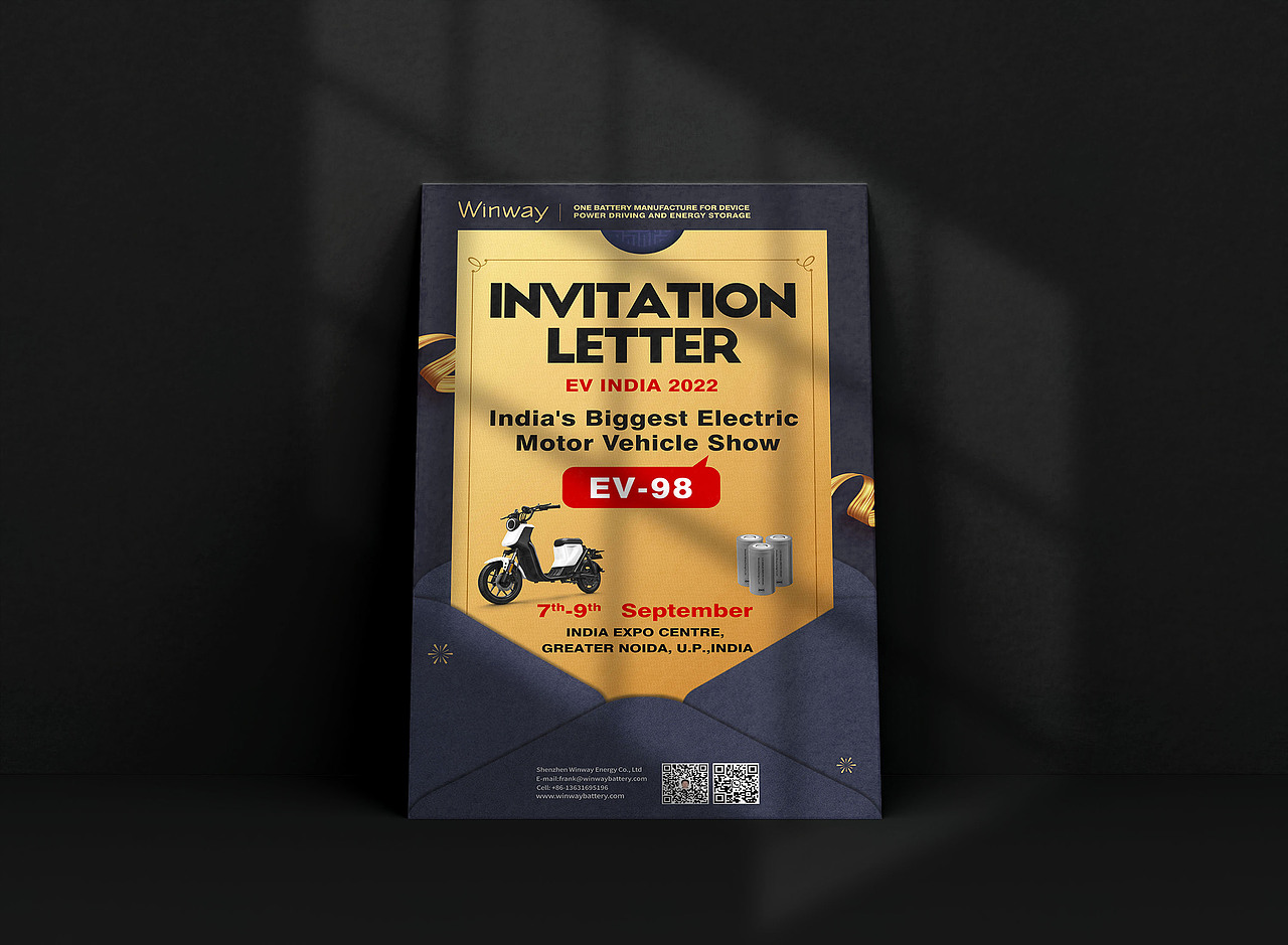 国外展会海报+折页+邀请函