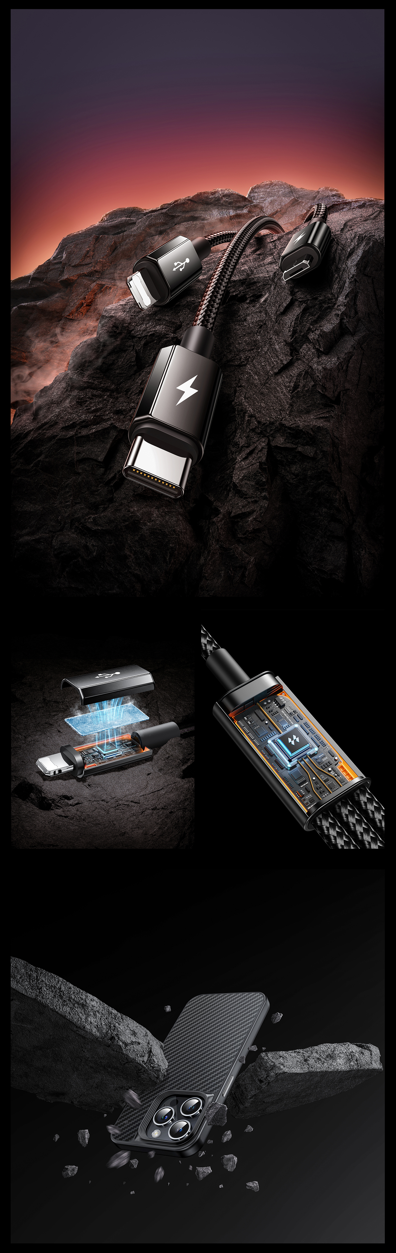 年度总结|2023 产品渲染集合