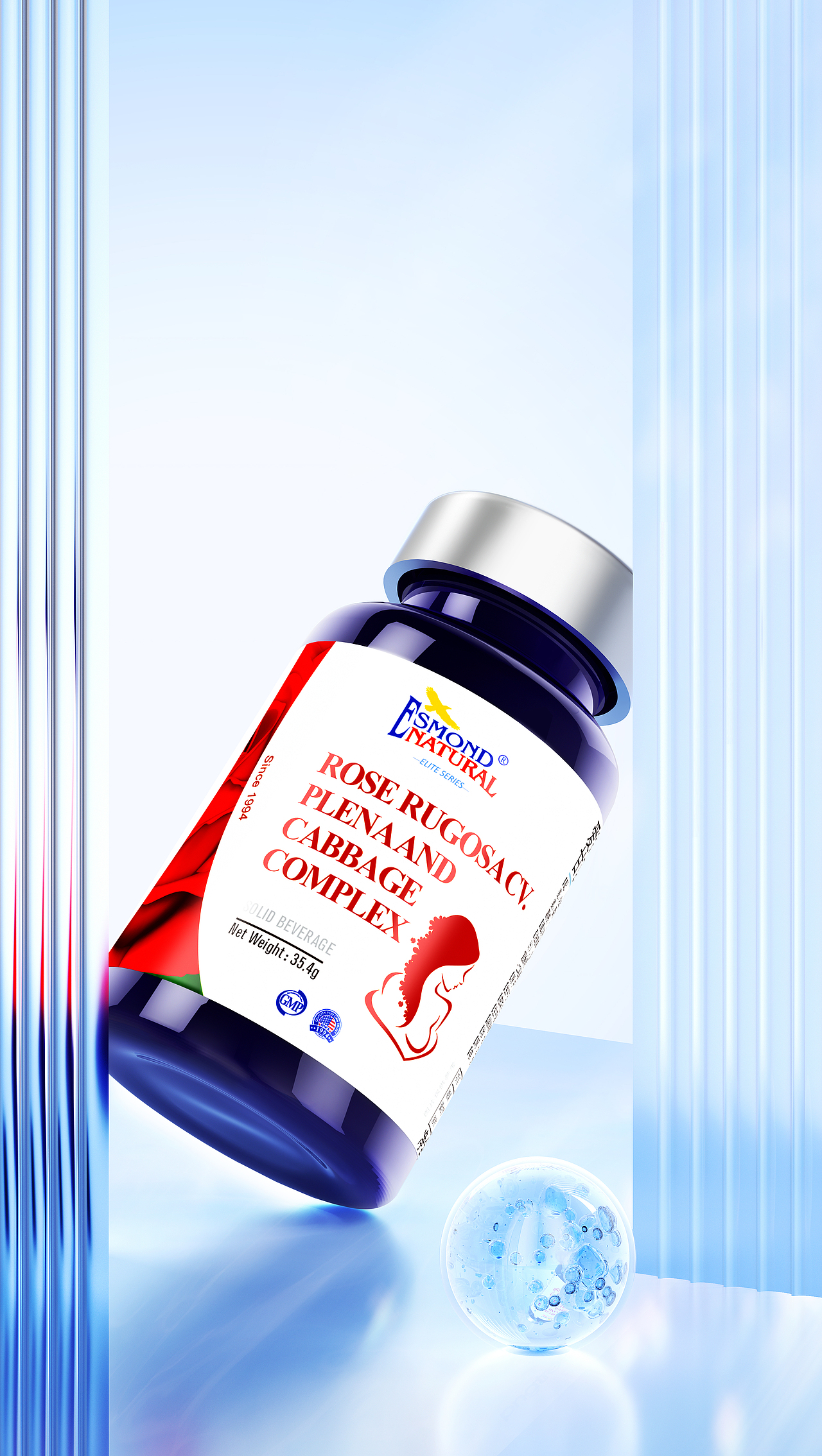 【保健品】产品主图详情整理（图ZMzA4Nzg2OTIw） - 电商 - 站酷设计师无情merciless原创素材 - 站酷ZCOOL