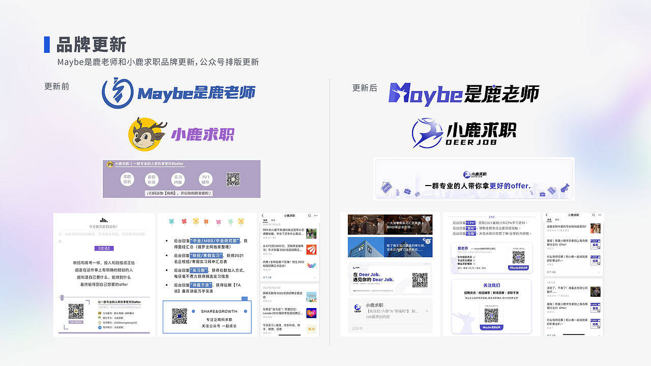 平面设计-作品集（图ZMzMyNTIyMjIw） - 宣传物料 - 站酷设计师亚孩儿原创素材 - 站酷ZCOOL