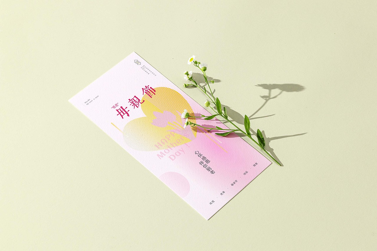 母亲节的小清新（图ZMzAwMjg1ODI0） - 海报 - 站酷设计师Enlac原创素材 - 站酷ZCOOL