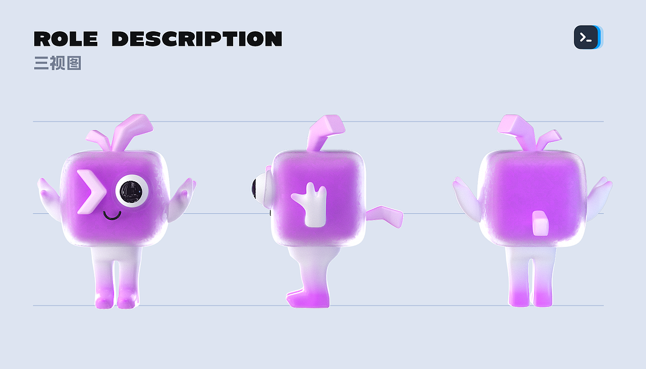 即时设计IP-即时家族（图ZMzI4MTQzNjY4） - 人物/生物 - 站酷设计师蚂蚁伊恩原创素材 - 站酷ZCOOL