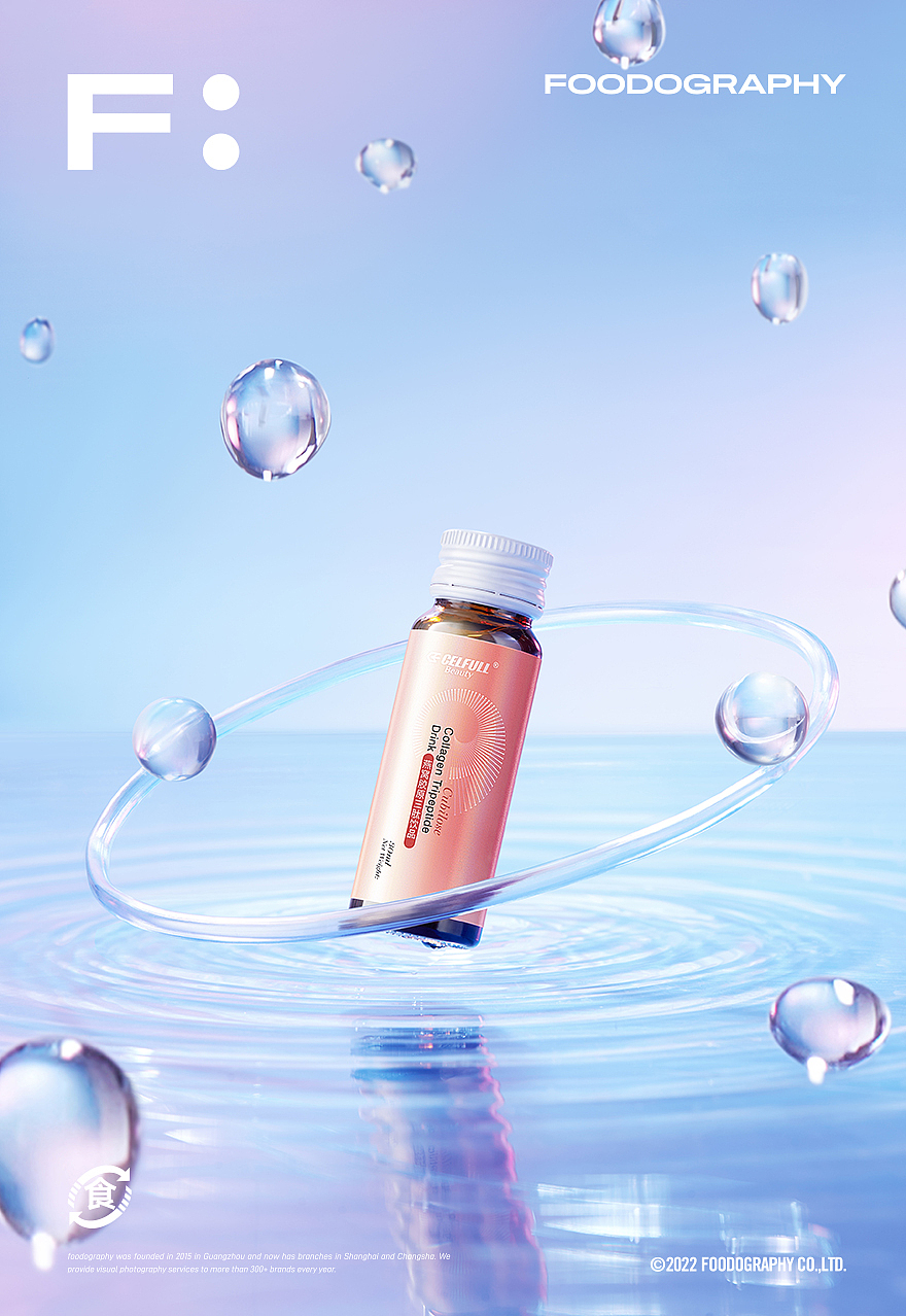 保健品摄影 | CELFULL ✖ foodography
