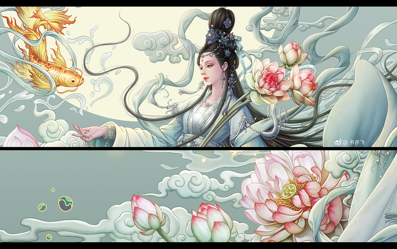 搜神记系列插画