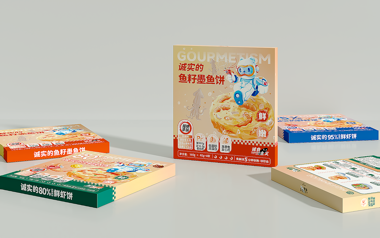品牌设计&包装设计|虾饼速冻食品✖前来品牌（图ZMzI5NjAwNjcy） - 包装 - 站酷设计师前来品牌视觉原创素材 - 站酷ZCOOL