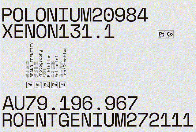 商业样片（包类）| 独角游戏（图ZMzU0MTA5OTYw） - 时尚/艺术摄影 - 站酷设计师铂古PTCO原创素材 - 站酷ZCOOL