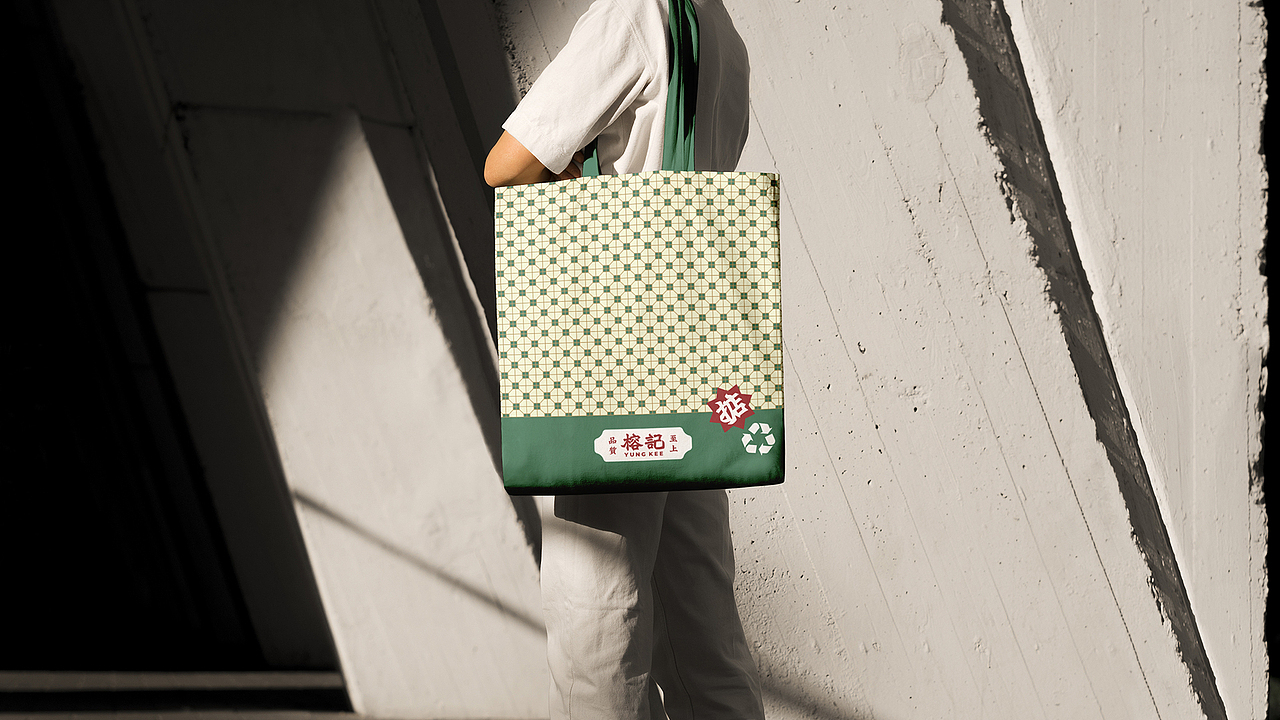 榕记-港式柠檬茶/奶茶品牌形象（图ZMzA1Mjk1Nzgw） - 品牌 - 站酷设计师boombrand兴之原创素材 - 站酷ZCOOL