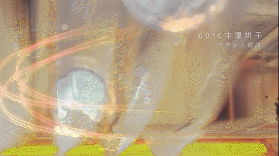 火星人E20BX消毒柜（图ZMzA3MTk1Nzc2） - 产品 - 站酷设计师旋云之巅原创素材 - 站酷ZCOOL