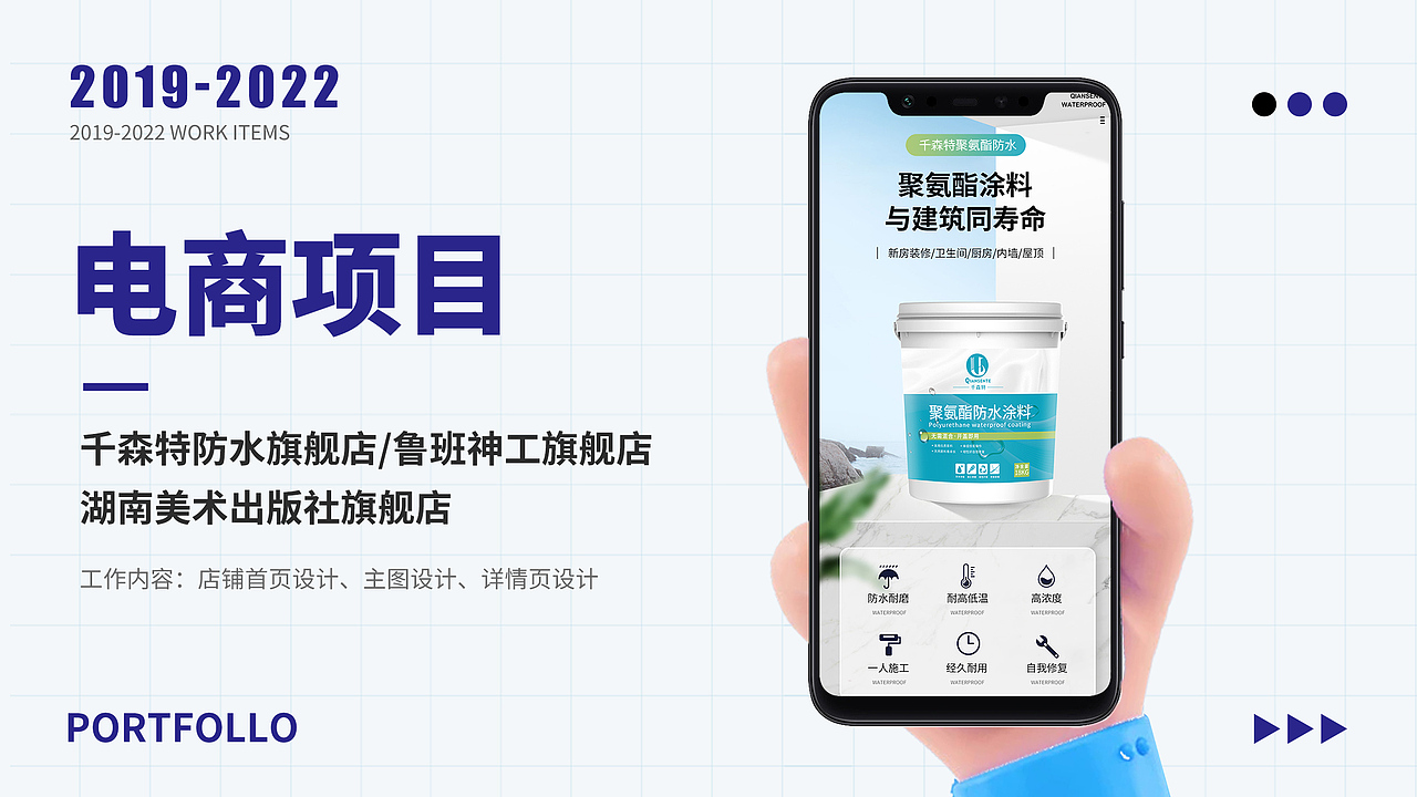 作品集（图ZMzE5NDYyOTIw） - 宣传物料 - 站酷设计师不知名的W原创素材 - 站酷ZCOOL