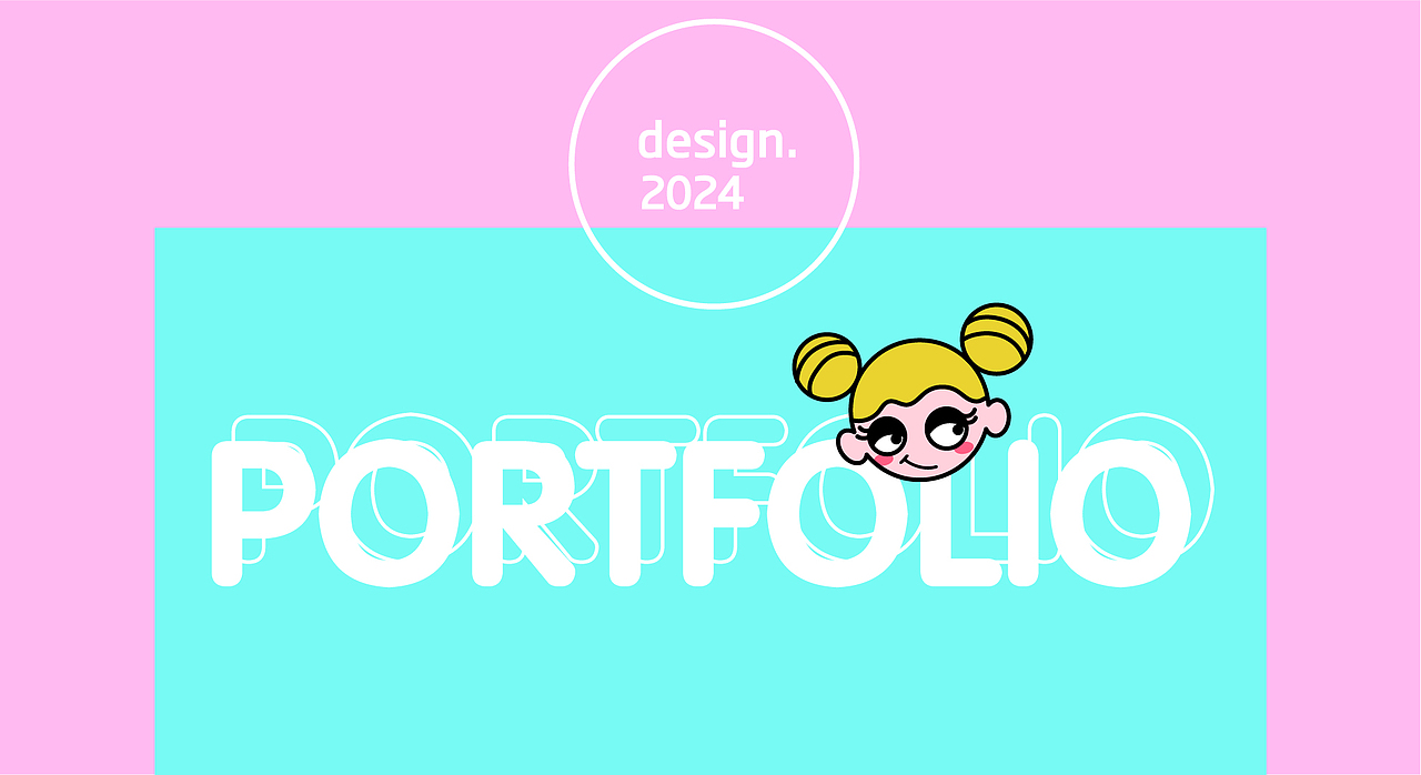 2023插画及近期设计合集总结