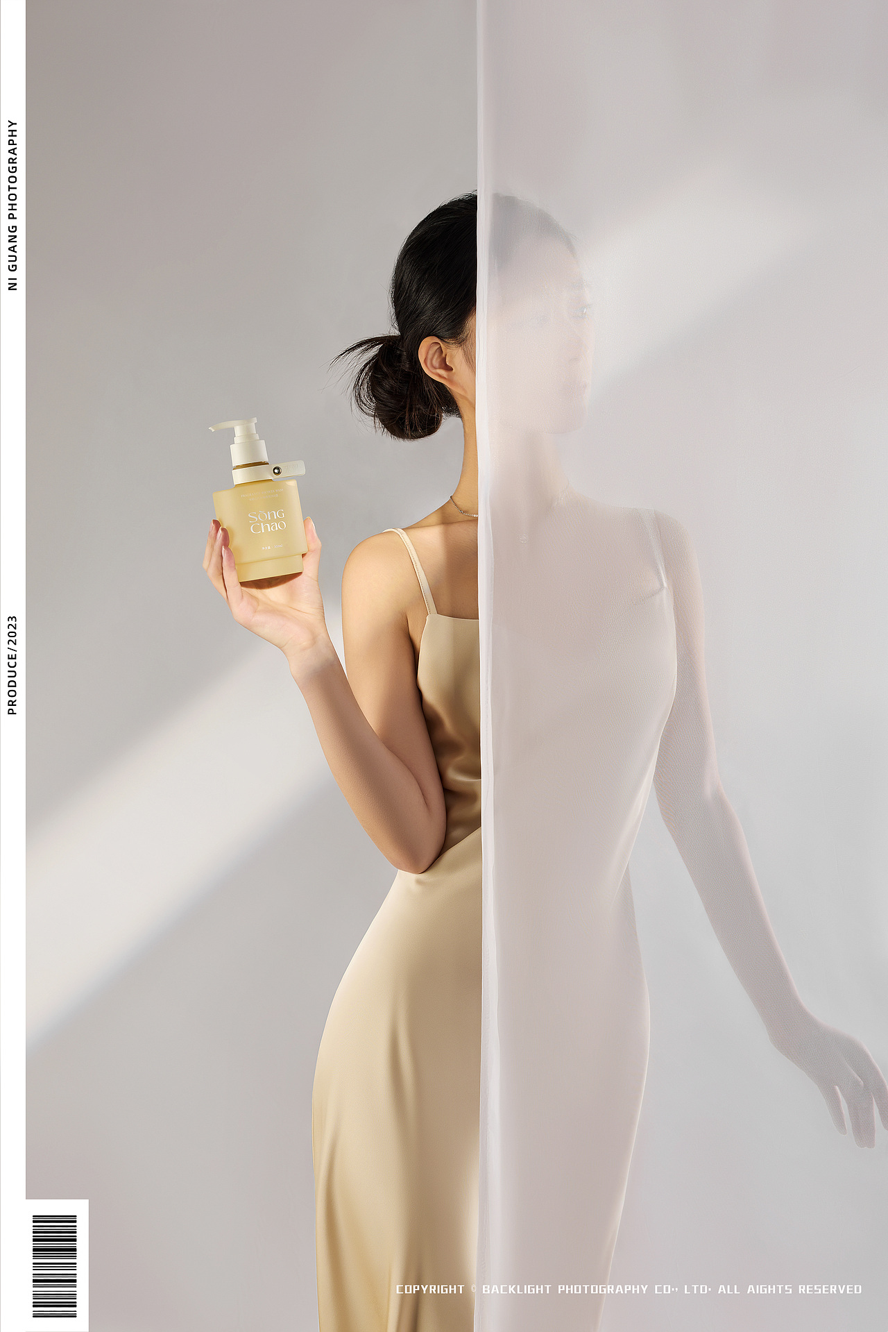 沐浴乳/静物摄影/逆光者视觉