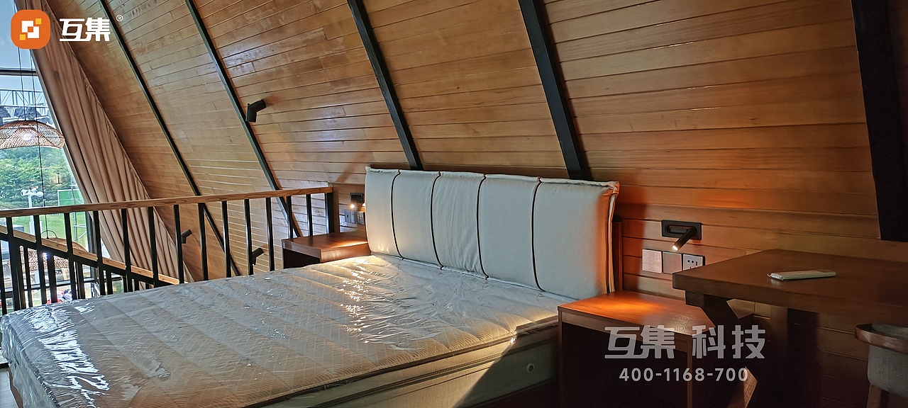 互集太空舱民宿携手传家合院 共同打造花舞人间度假区