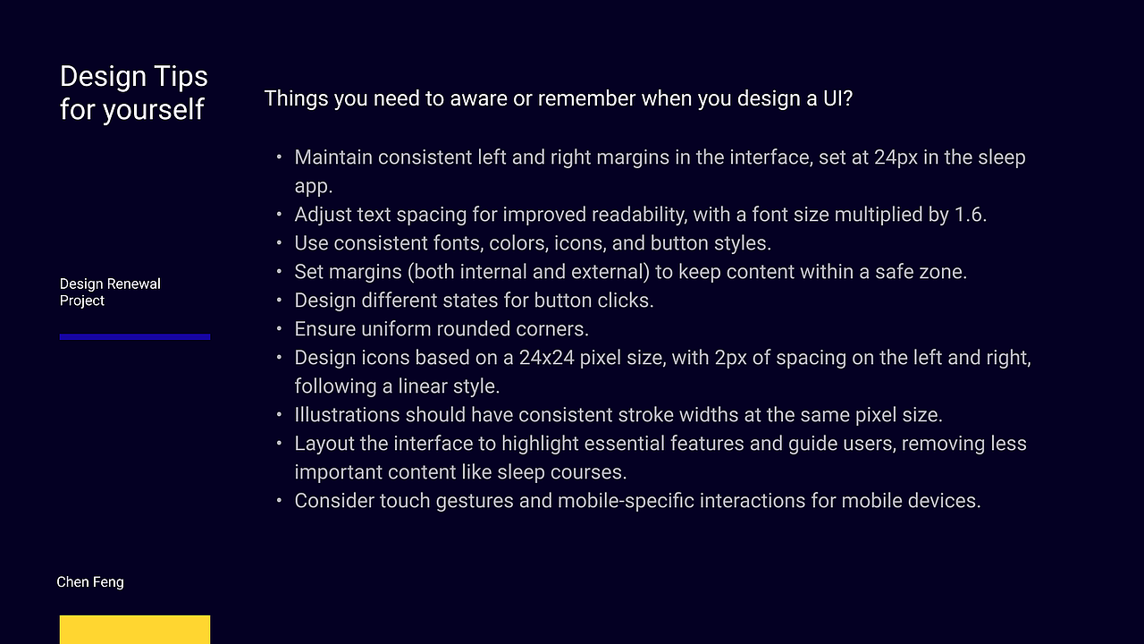 睡眠App-交互设计（图ZMzUzMTM4NDQ4） - APP界面 - 站酷设计师奔儿喽晨原创素材 - 站酷ZCOOL