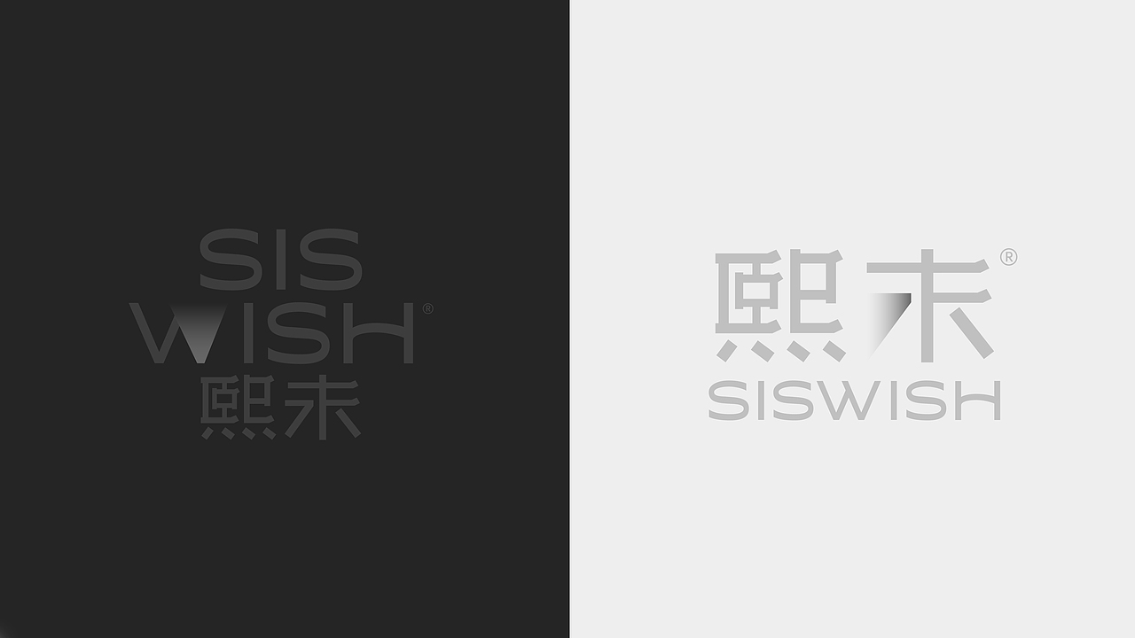 熙未-大健康/保健品类-品牌升级+包装SKU视觉框架升级(图ZMzQ3Nzc0ODcy) - 品牌 - 站酷设计师思悟品牌设计原创素材 - 站酷ZCOOL