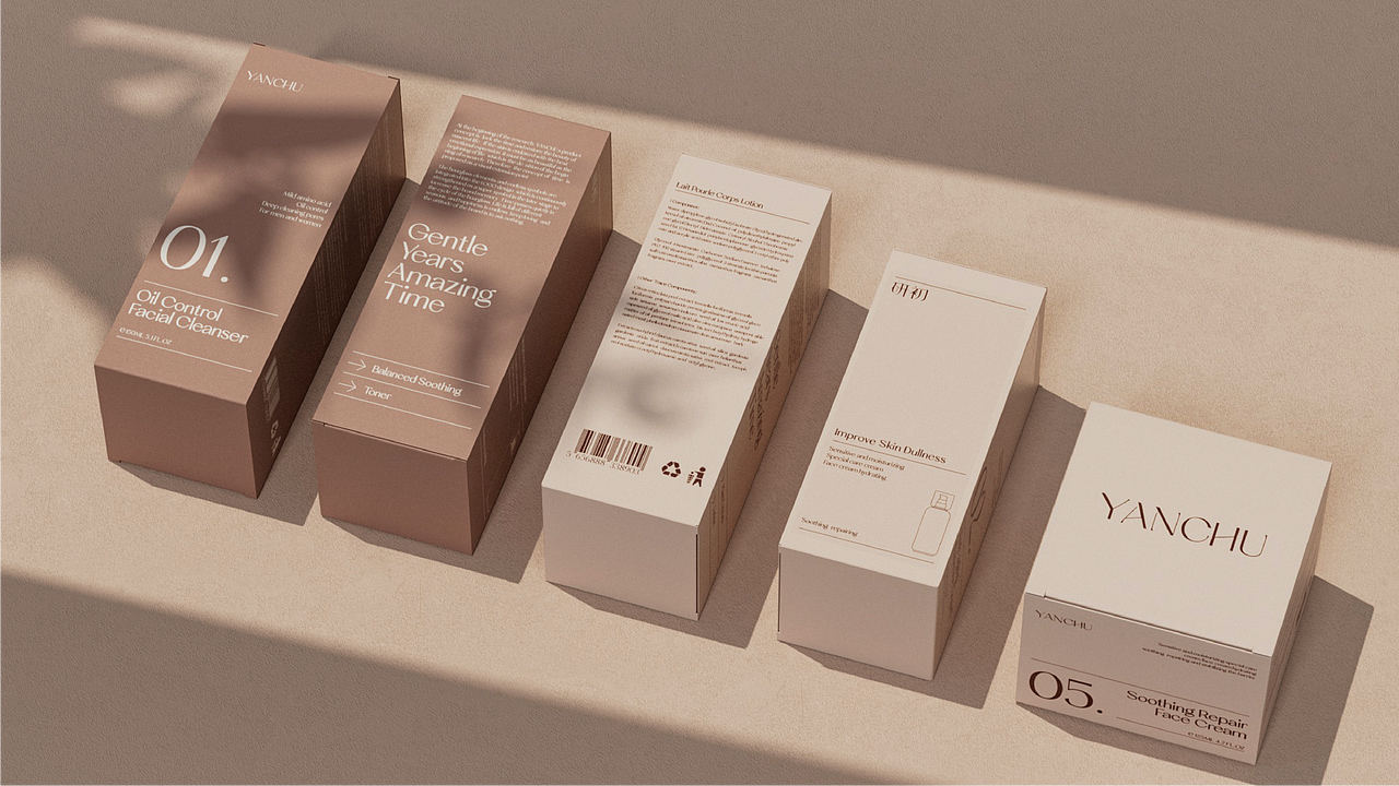研初YANCHU护肤品牌全案×拾步