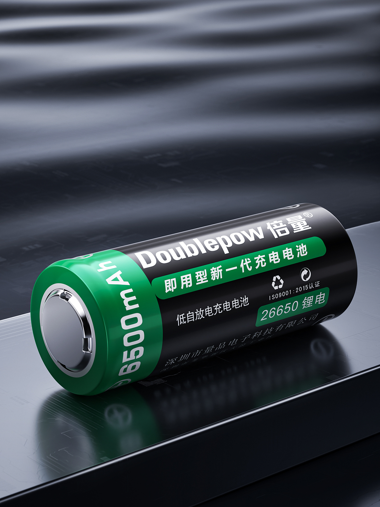 产品图记录 - 锂电池渲染 - 2（图ZMzUwMjg3MDU2） - 产品 - 站酷设计师欲买桂花同载酒丶原创素材 - 站酷ZCOOL