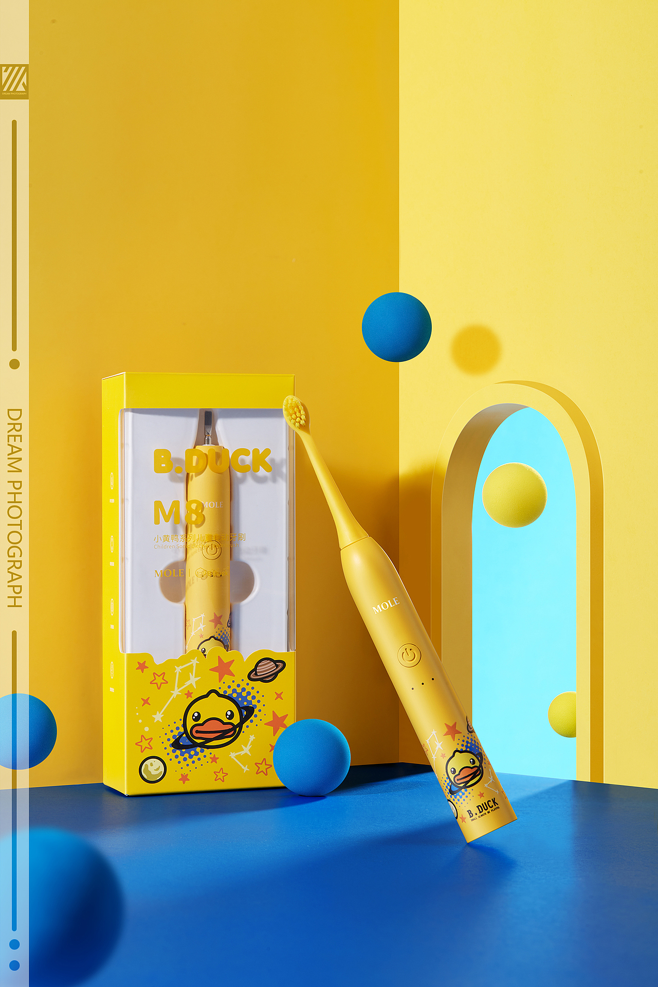 小黄鸭电动牙刷（图ZMzAyNTY5NDQw） - 产品摄影 - 站酷设计师筑梦视觉原创素材 - 站酷ZCOOL