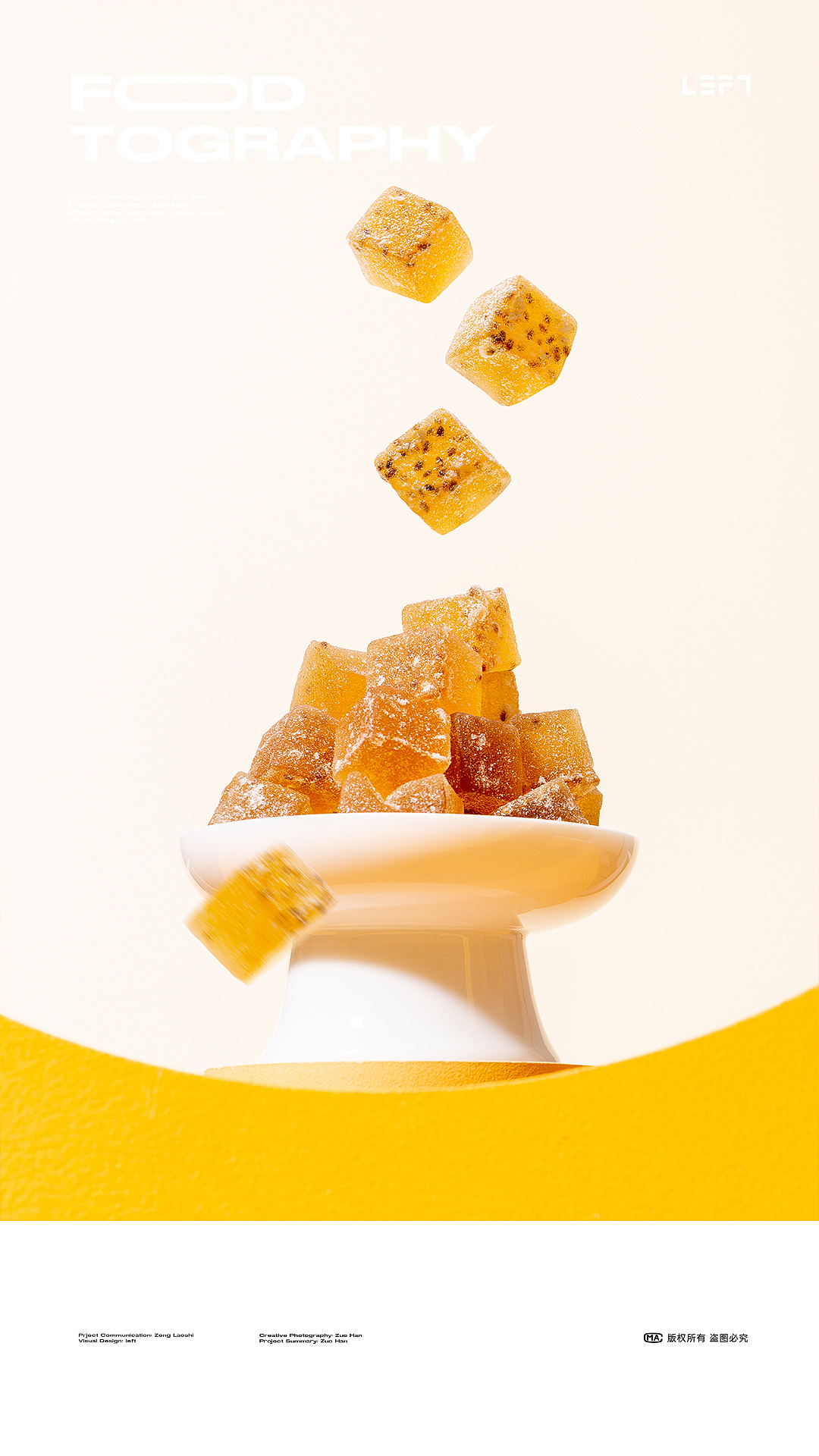 爆浆软糖 鸡腿 蜂蜜|美食摄影合集