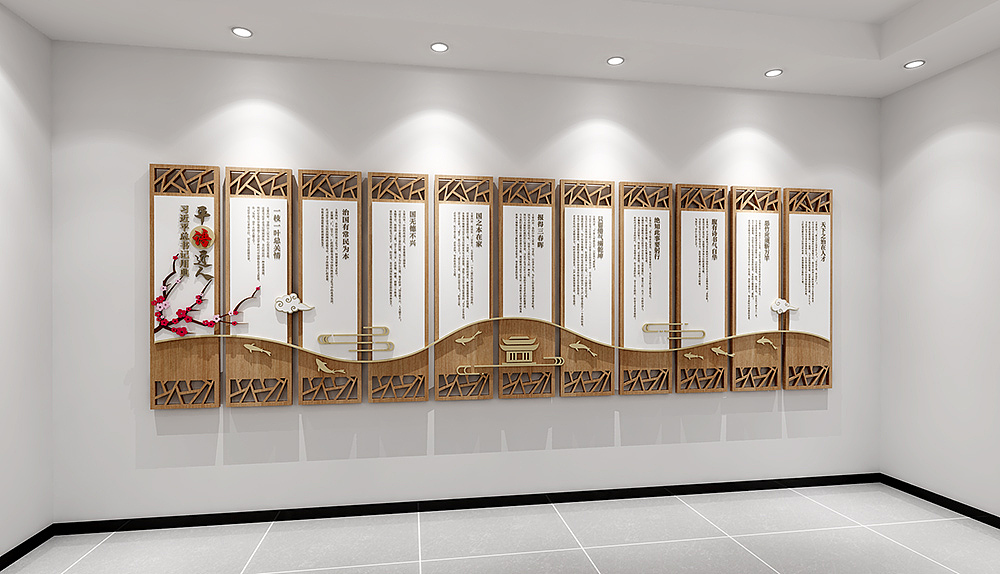 党建展厅（图ZMjk3NDgzMDMy） - 其他平面 - 站酷设计师风筝FZ原创素材 - 站酷ZCOOL