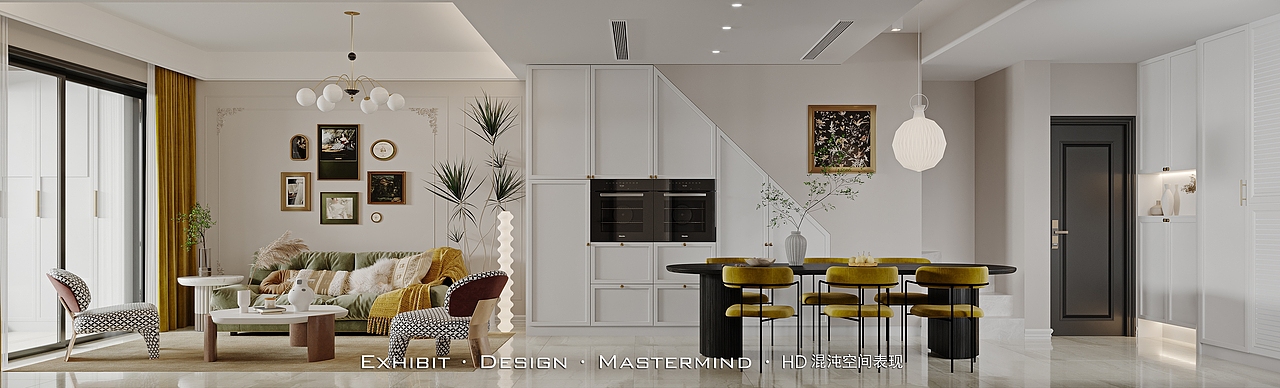 现代法式风格客餐厅 ▏混沌空间视觉表现