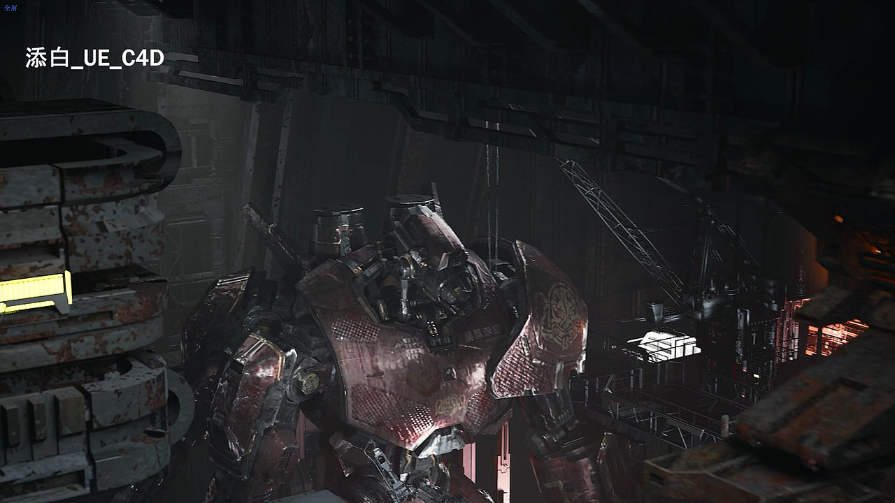 黑梦：台风计划