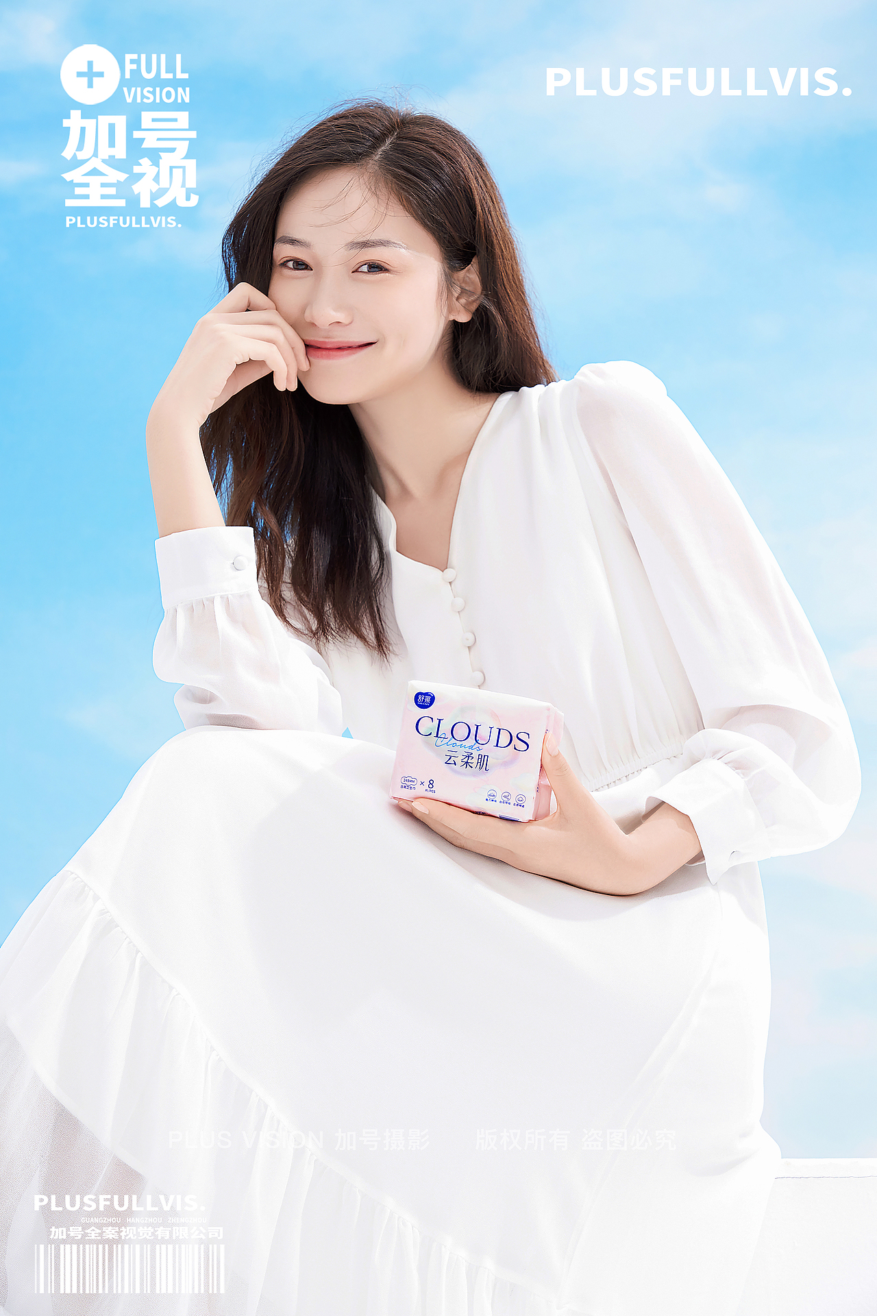 个人护理产品｜卫生巾拍摄｜卫生巾✖️舒莱✖️加号（图ZMzM2OTk3MDY0） - 产品摄影 - 站酷设计师加号视觉供应商原创素材 - 站酷ZCOOL