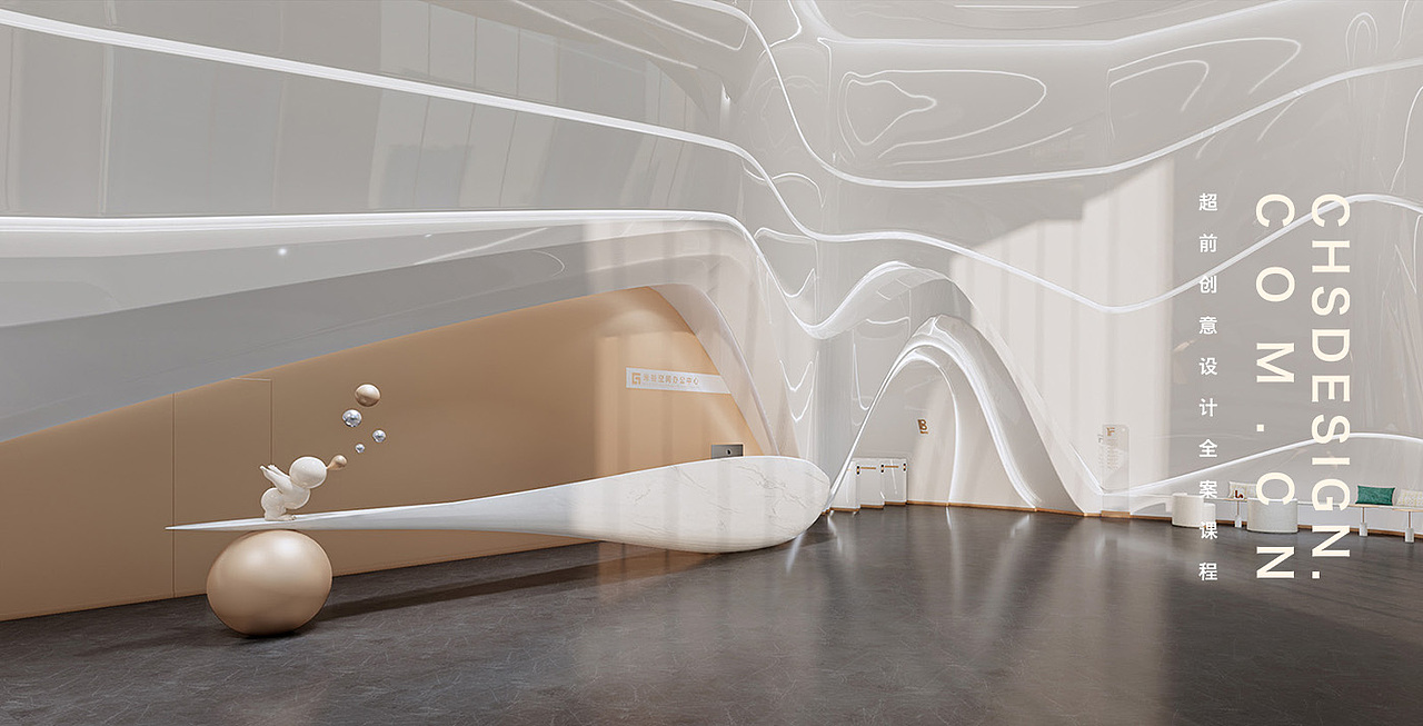 晨曦·深圳办公中心设计丨超前设计CHS ARCHITECTURE