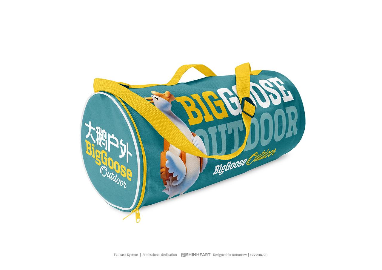 大鹅户外卡通IP形象全案策划定位-上海因心