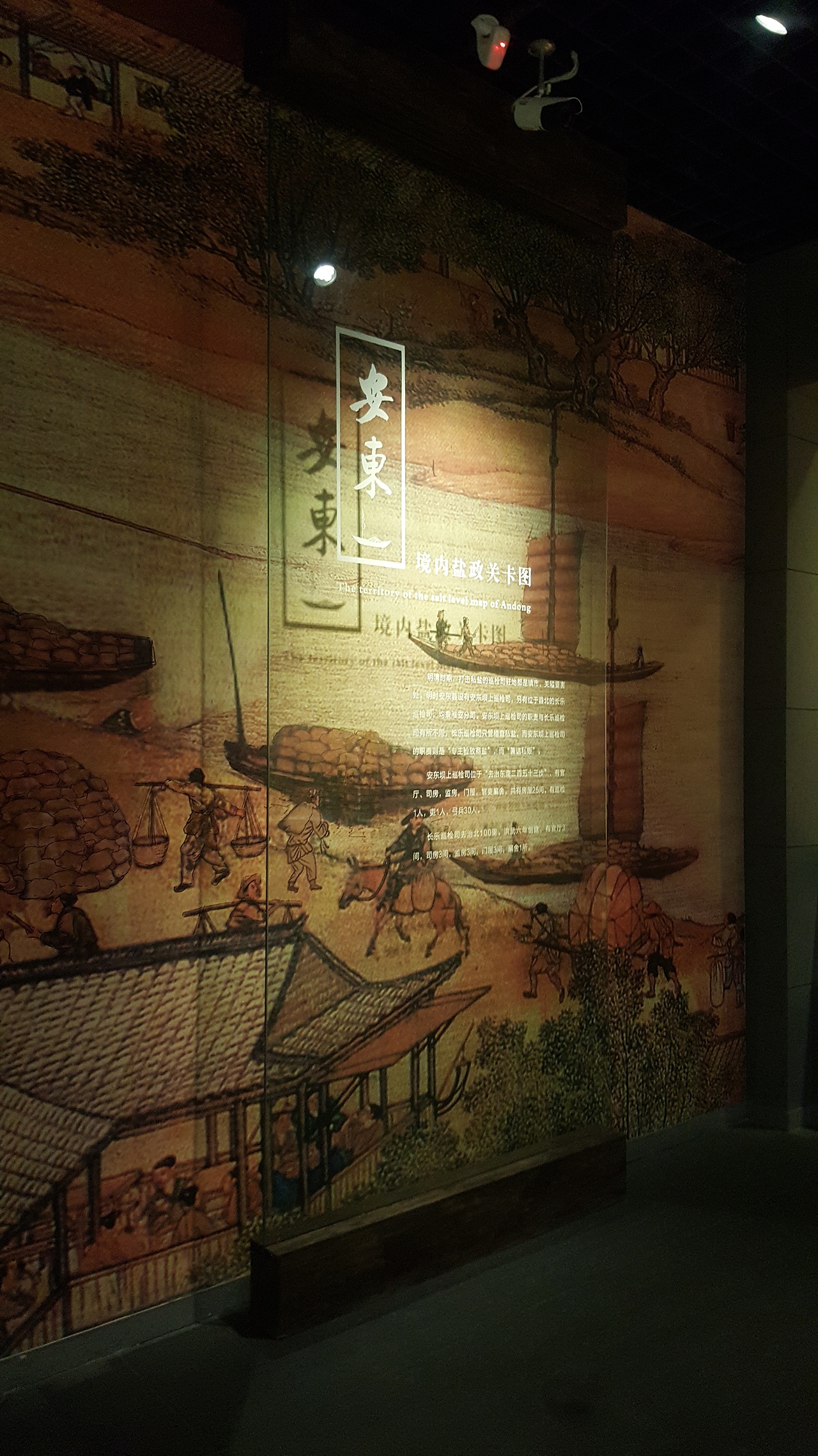 17年某县博物馆（图ZMzQ4MzUyNjU2） - 展陈设计 - 站酷设计师烦躁的小就原创素材 - 站酷ZCOOL