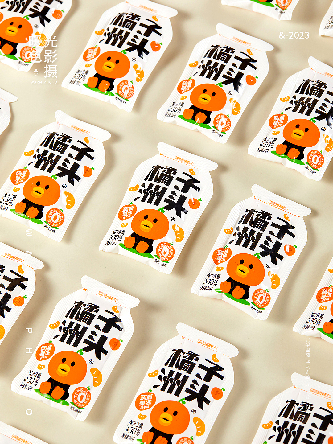 美食拍摄 橘子果冻