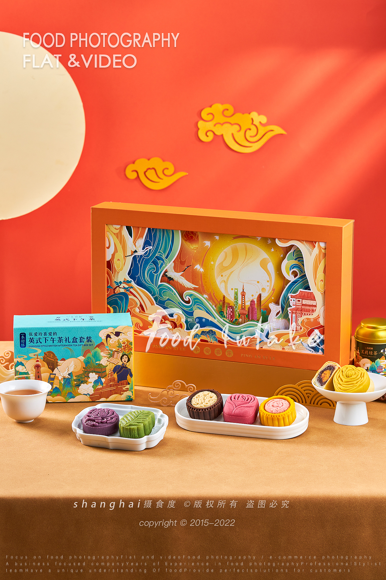 美食摄影 | 月饼卡纸风系列 ✖ 上海摄食度(图ZMzA4MzA0Mjgw) - 美食摄影 - 站酷设计师上海摄食度美食原创素材 - 站酷ZCOOL