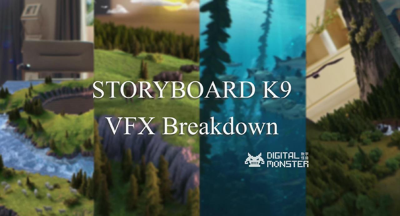 K9 VFX Breakdown（图ZMzE1MDAwOTgw） - 动画/影视 - 站酷设计师数字怪兽原创素材 - 站酷ZCOOL