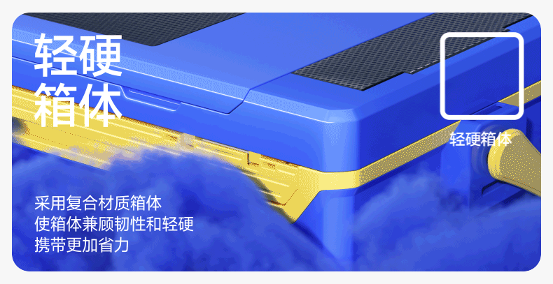 钓鱼箱/钓鱼桶 3款详情页 视觉分享(图ZMzUwNjA1OTky) - 电商 - 站酷设计师永康肉麦饼徐某某原创素材 - 站酷ZCOOL