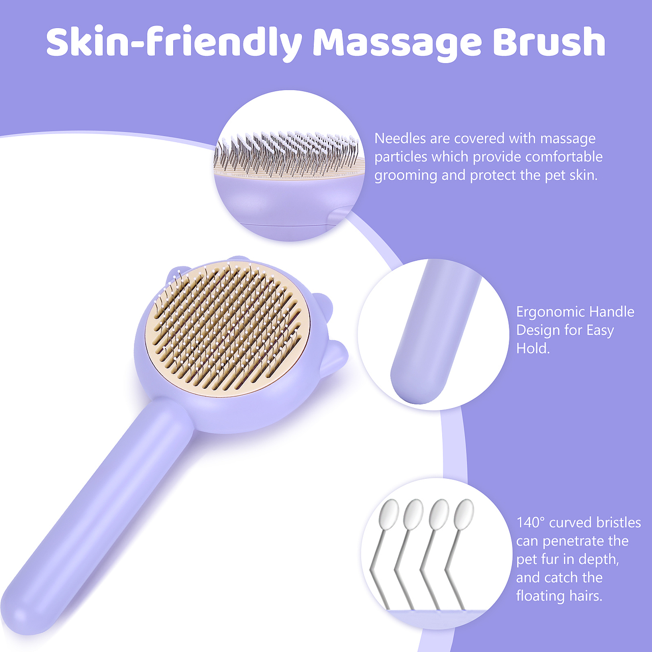 宠物梳子-亚马逊拍摄精修