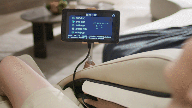 健康个护/按摩椅拍摄（图ZMzI0Mzg4ODEy） - 产品摄影 - 站酷设计师枕木文化原创素材 - 站酷ZCOOL