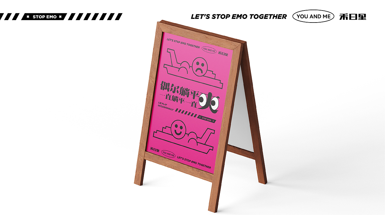 LWDx禾曰里品牌设计（图ZMzE0NzcxODQ4） - 品牌 - 站酷设计师栎维道原创素材 - 站酷ZCOOL