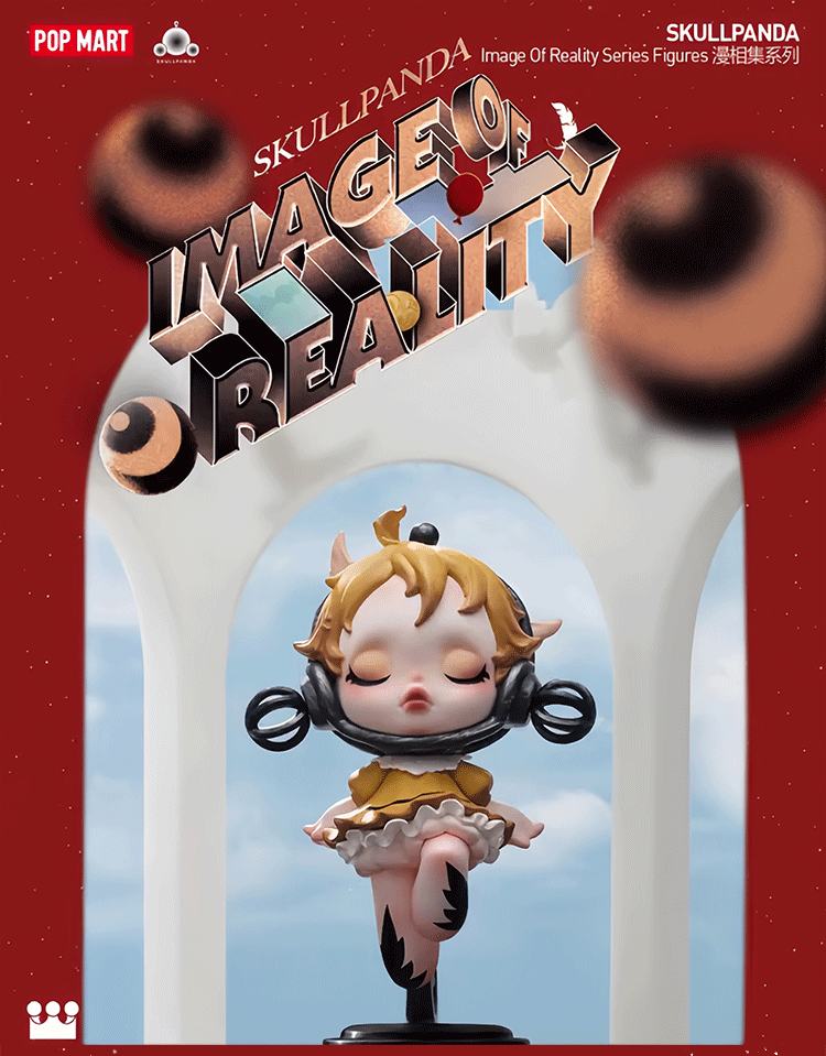 泡泡玛特漫相集系列详情页（图ZMzY2NzMxMjM2） - 宣传物料 - 站酷设计师早起炸油条原创素材 - 站酷ZCOOL