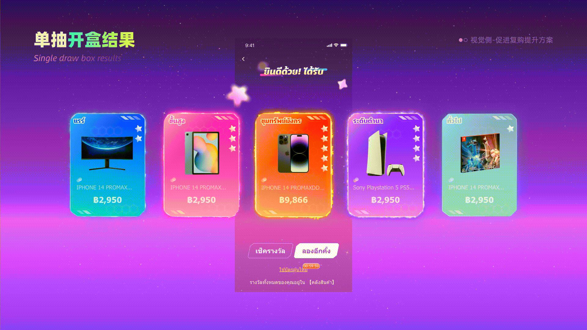 2021-2023 UI/UX作品集（图ZMzUwNDExNzA0） - APP界面 - 站酷设计师zardfans原创素材 - 站酷ZCOOL