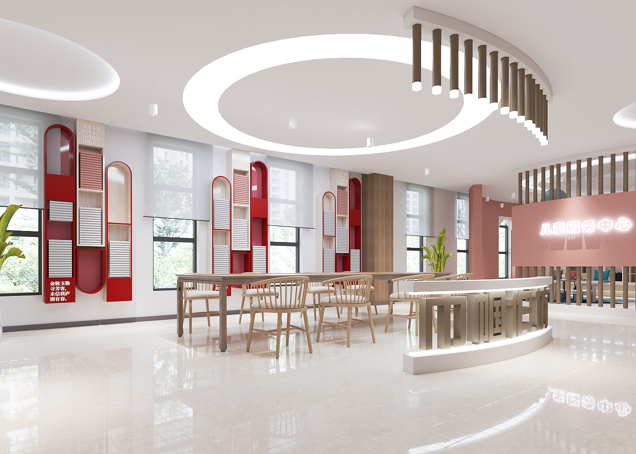 汇泉东党群服务中心