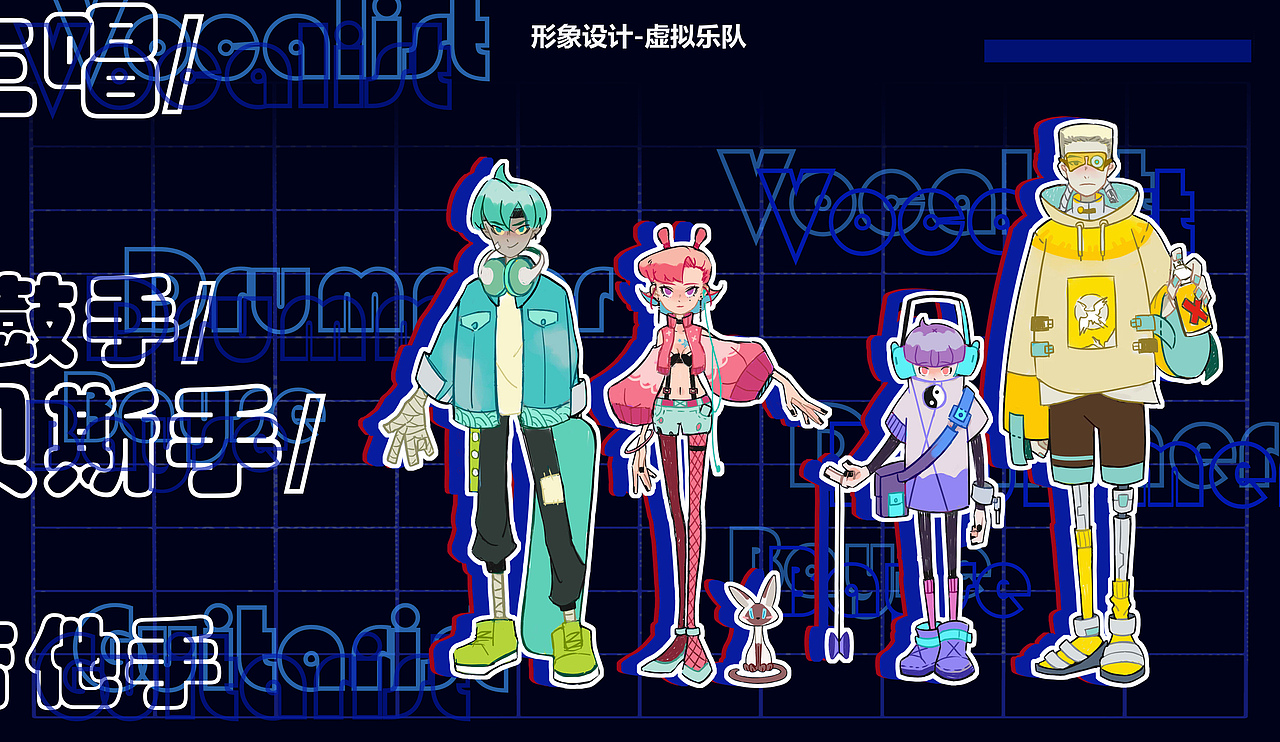 作品合集（图ZMzMyNTcyNTI4） - IP形象 - 站酷设计师画漫画的九决原创素材 - 站酷ZCOOL
