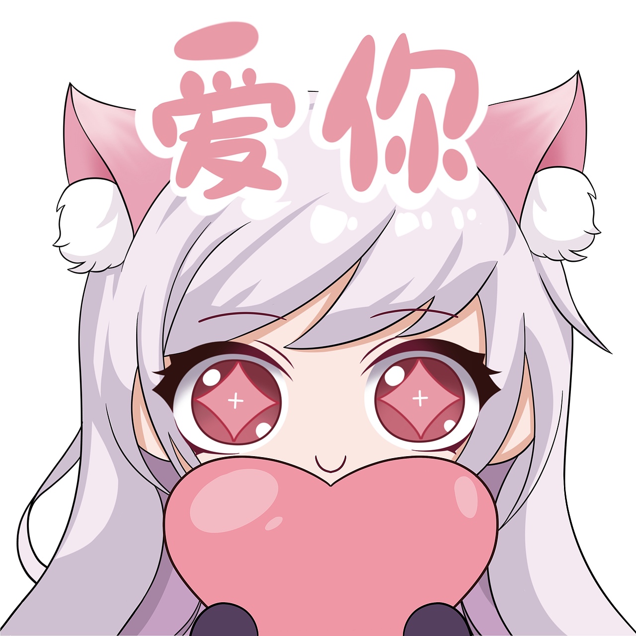 《IP表情包》（图ZMjk2NjA0MTQ4） - 网络表情 - 站酷设计师面包精呀原创素材 - 站酷ZCOOL