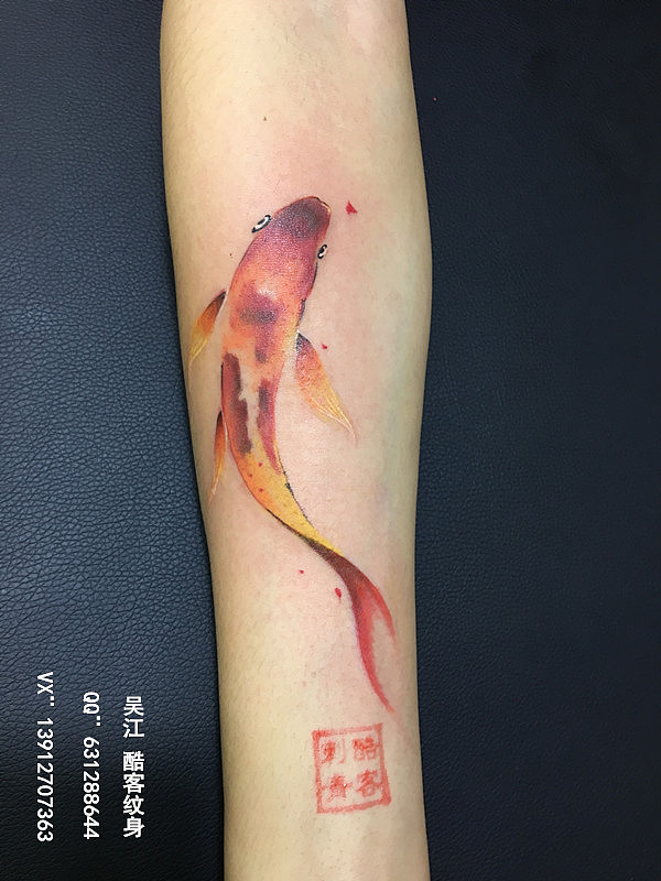 小字母纹身#手臂纹身 #纹身刺青#吴江酷客纹身