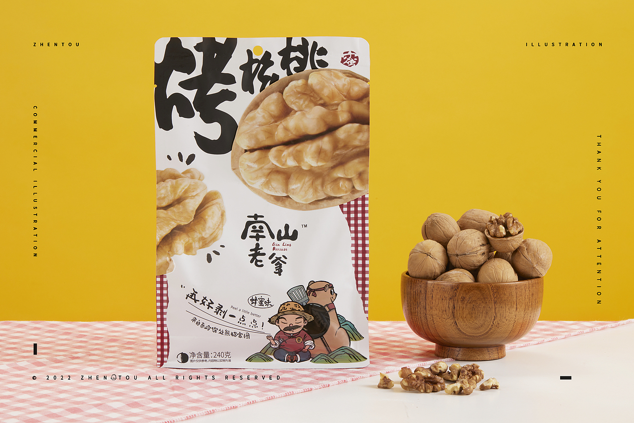南山老爹 品牌ip插画及包装-zhentou