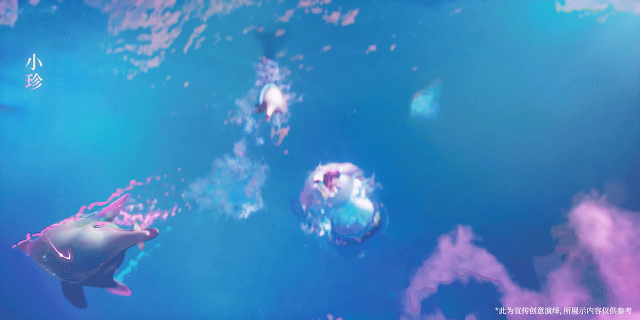 点原视觉2023年作品合辑（图ZMzY5NDIxNTgw） - 动画/影视 - 站酷设计师点原视觉原创素材 - 站酷ZCOOL