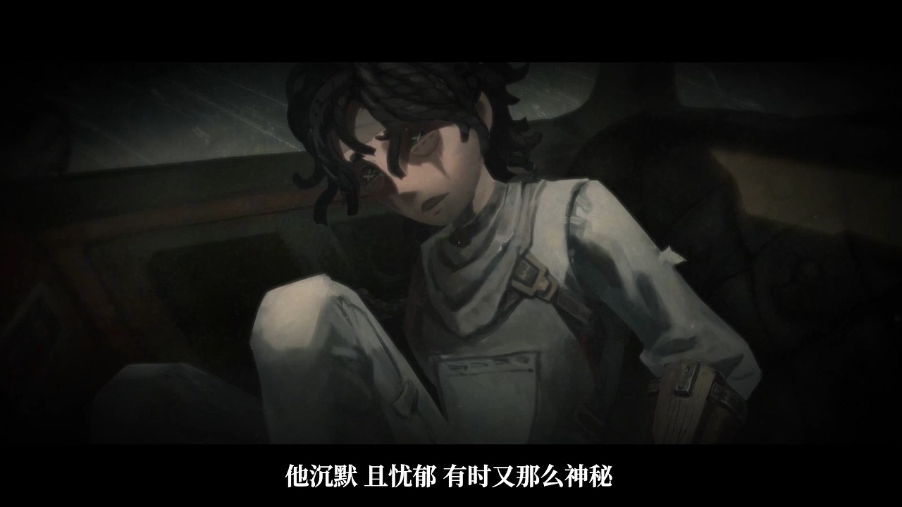 第五人格-心理学家&病患故事视频