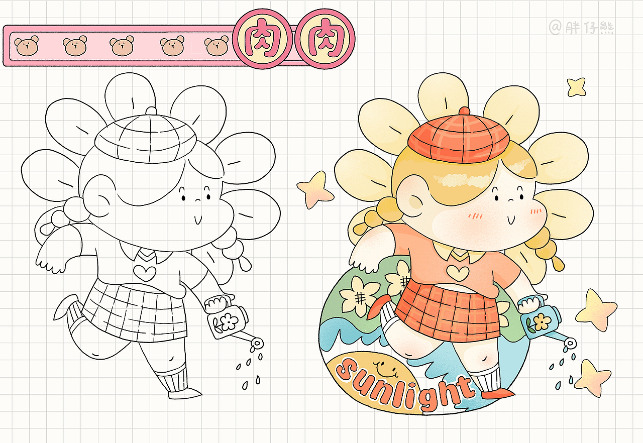 肉肉滴花朵女孩