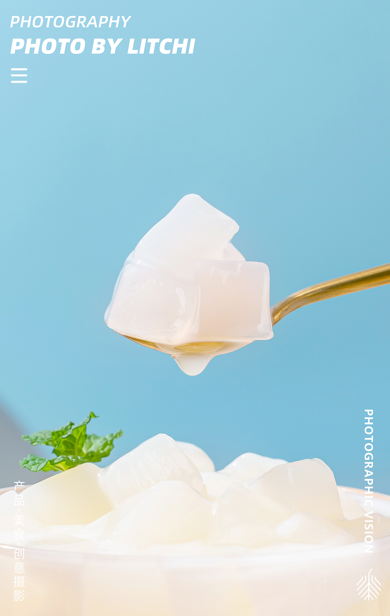 喜多多 X 钙奶椰果/什锦椰果/牛奶花生