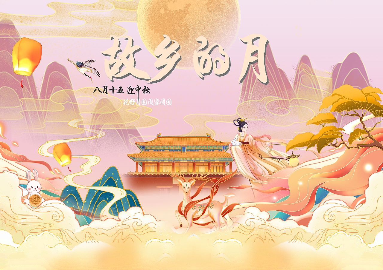 国潮礼盒包装（图ZMzM5ODk5MTE2） - 包装 - 站酷设计师秋风肆意原创素材 - 站酷ZCOOL